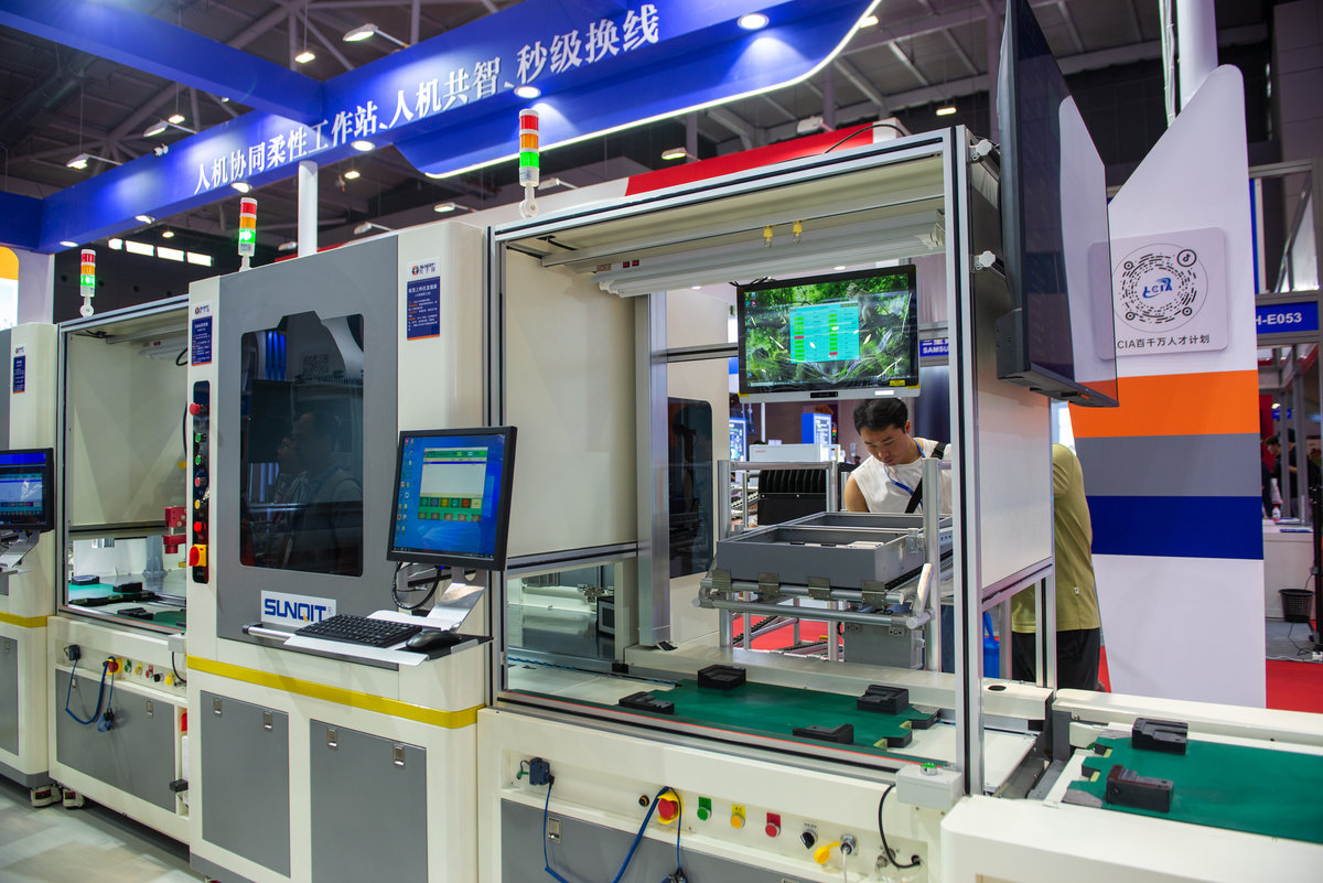 安徽省汽车工业学校2021办学条件如何？