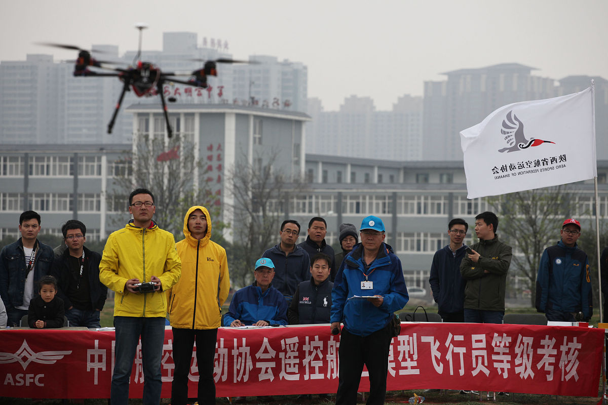 绵阳泛美飞行职业技术学校无人机操控与维护专业课程设置：涵盖无人机操控、维护、应用及法律法规