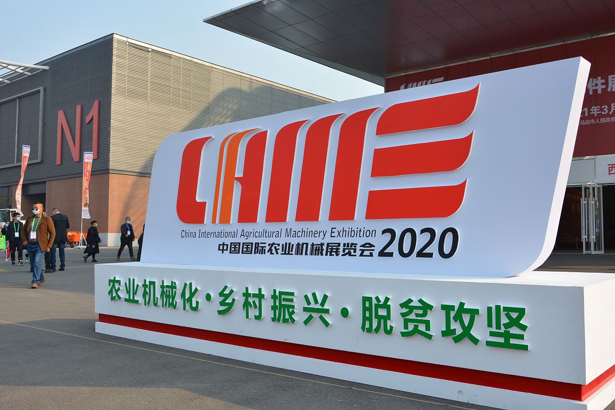 威宁县技工学校农业机械使用与维护专业可以选择哪些就业方向怎么样