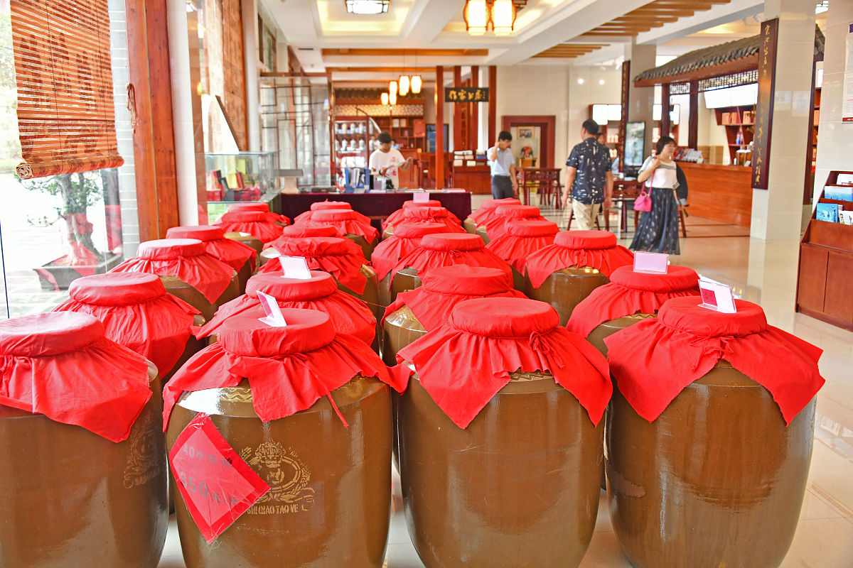 遵义南方白酒中等专业学校的白酒营销专业介绍