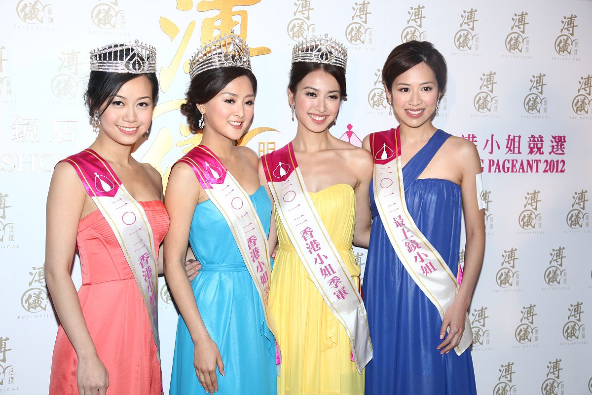 2012年8月28日,香港,2012年香港小姐出席在尖沙咀举行的领奖活动.+++_