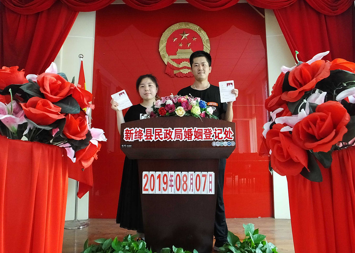 山西省省民政局用230字帮我详细描述