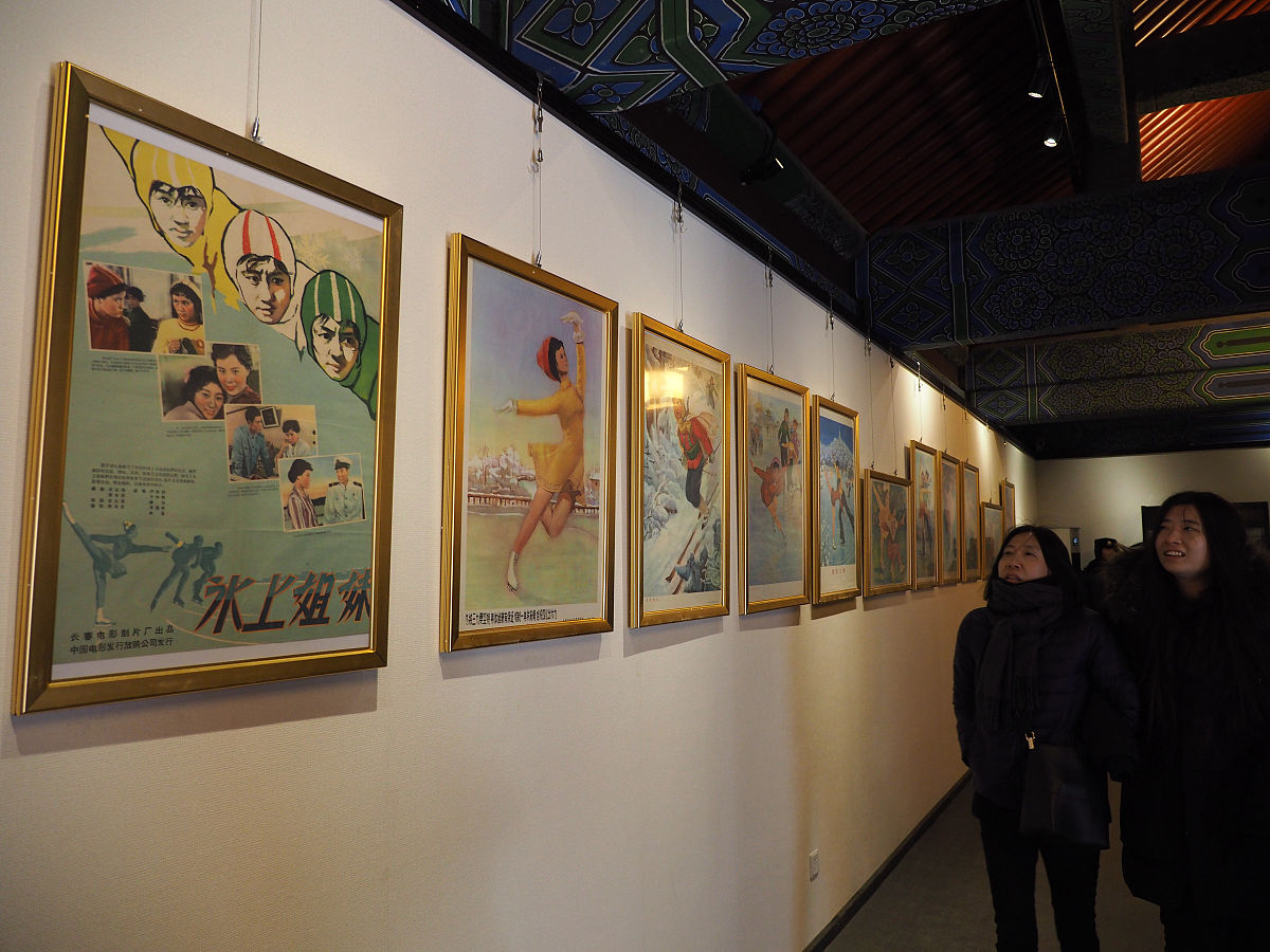 新疆刀郎之旅：画乡、沙漠和文化