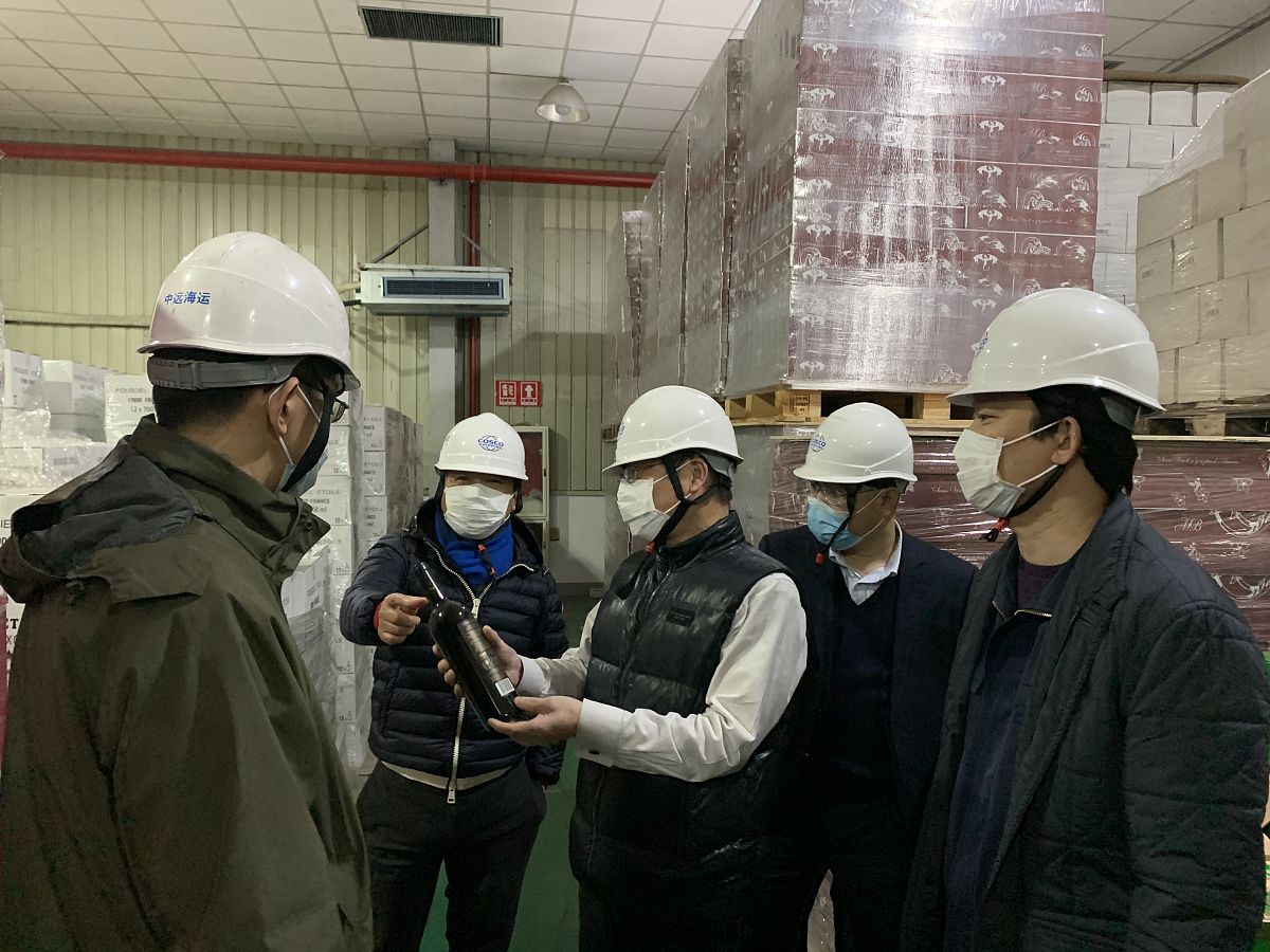 安全联合大检查必备材料清单 - 确保企业安全合规