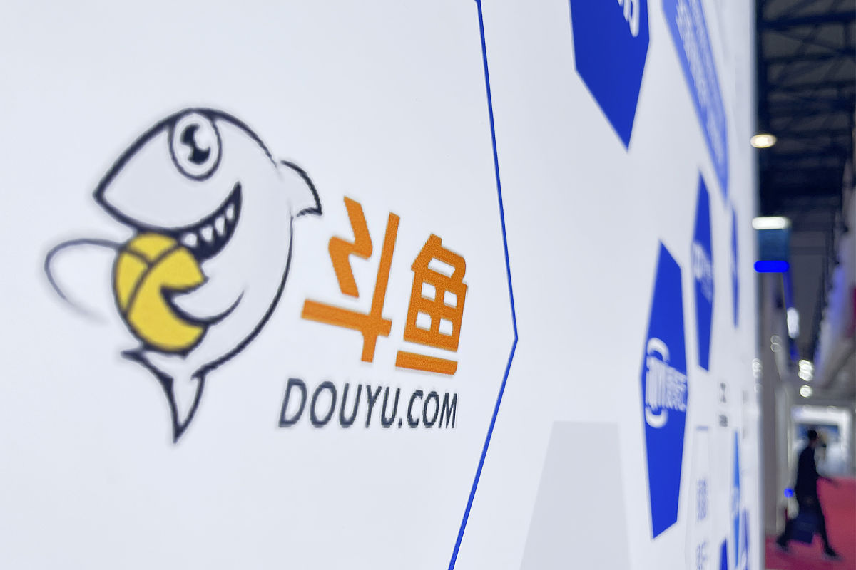 斗鱼主播为何喜欢叫观众‘老铁’？