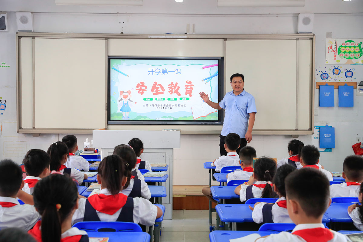 遵义幼师学校安全管理严格，保障孩子健康成长