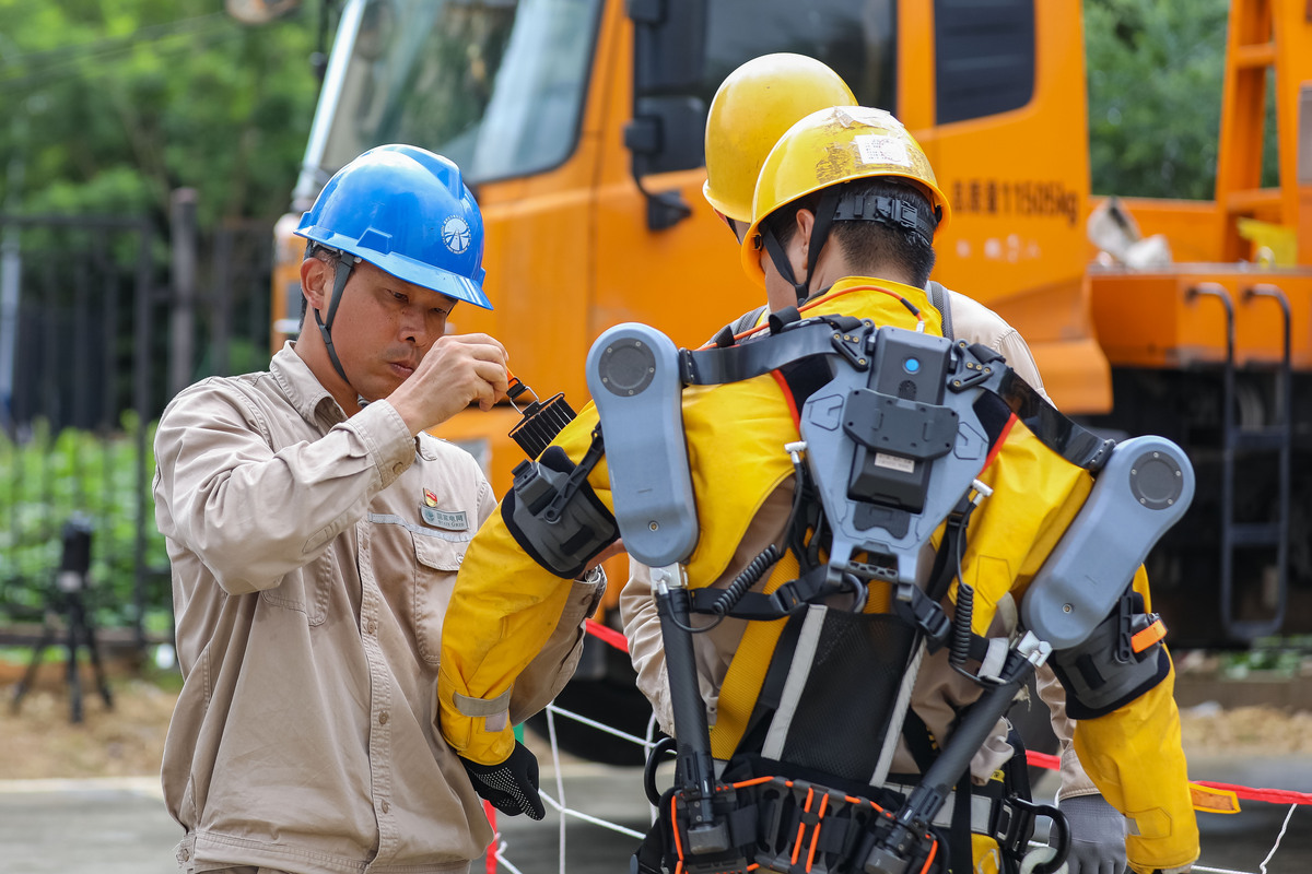 SAR工程师：搜索与救援领域的科技先锋