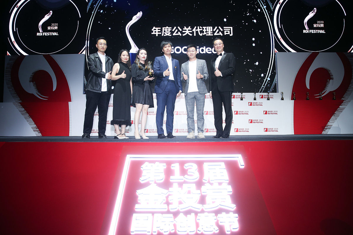 我们百世云仓十周年的网络大会将要进行颁奖请为《如日方升 锐意进取奖》 《不忘初心 勇攀高峰奖》《持之以恒 勤工精业奖》《坚定不移 中流砥柱奖》《终始不渝 杰出贡献奖》分别写出获奖理由