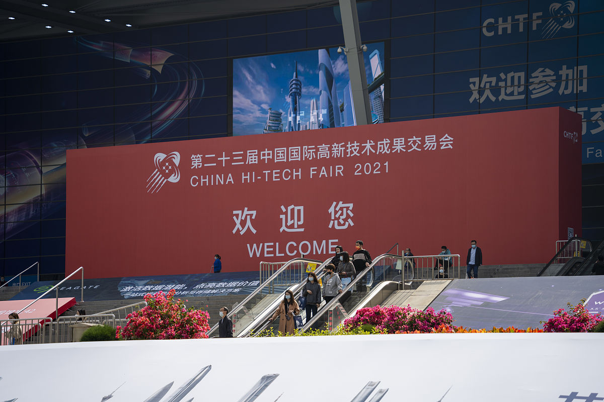 技术发布会策划方案：从主题到后续跟进