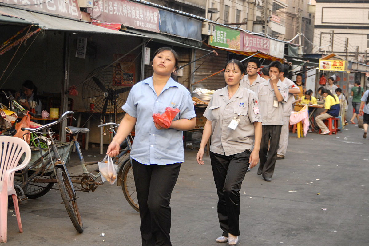 社会调查内容为了解城市改革发展的情况了解大中型企业及事业单位内部改革发展的情况了解干部、工人及城市居民的生活现状并加以分析。通过以上内容写一篇关广东省中山市城市的社会调查要求不少于1500字。