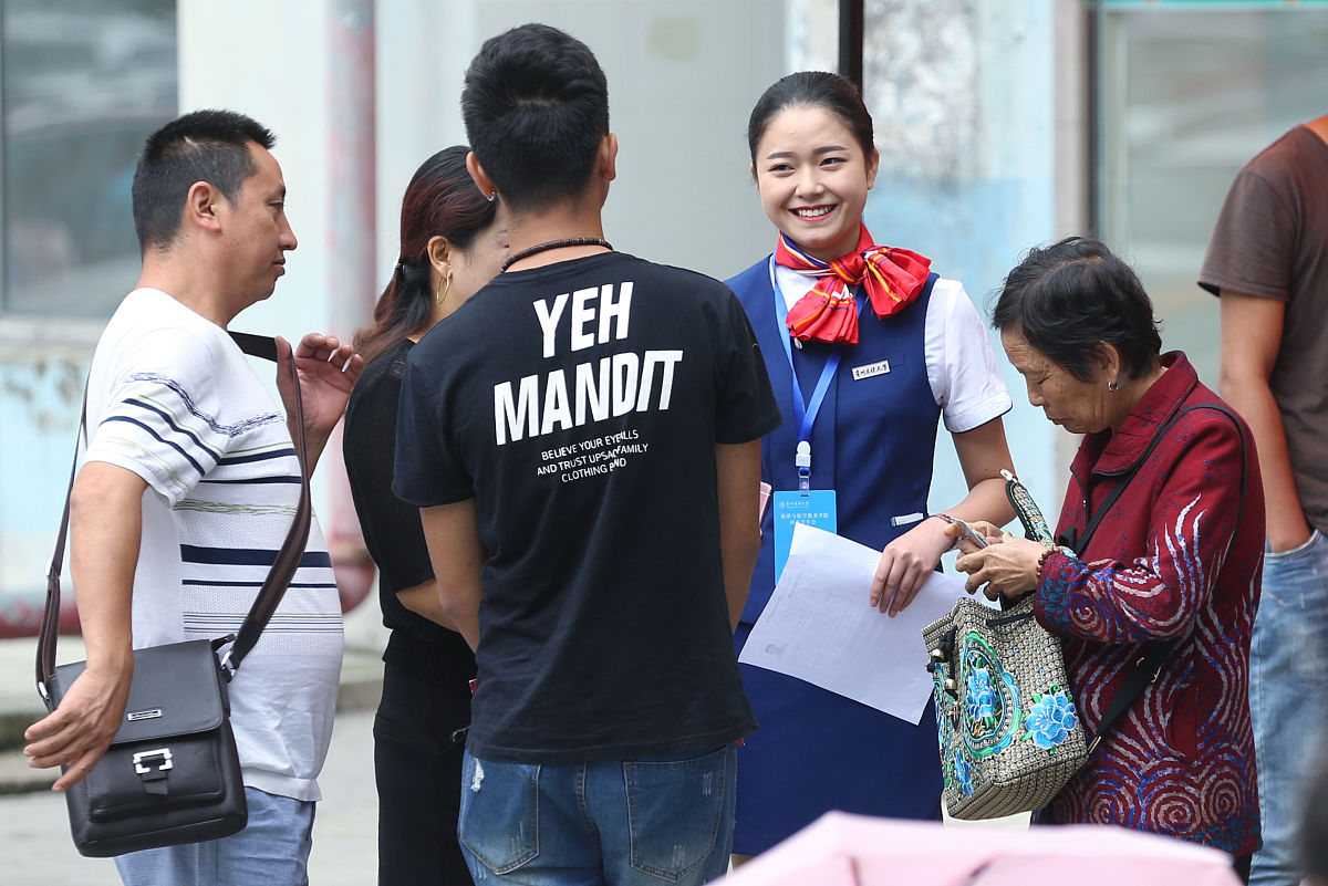 在贵州读行政管理专业可以去哪些学校