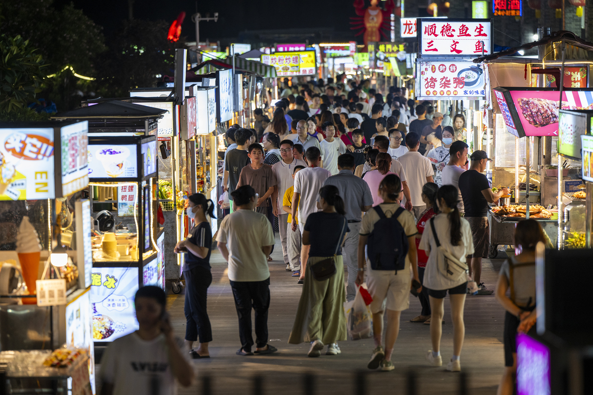 县城“夜市”研究的范围及推广前景