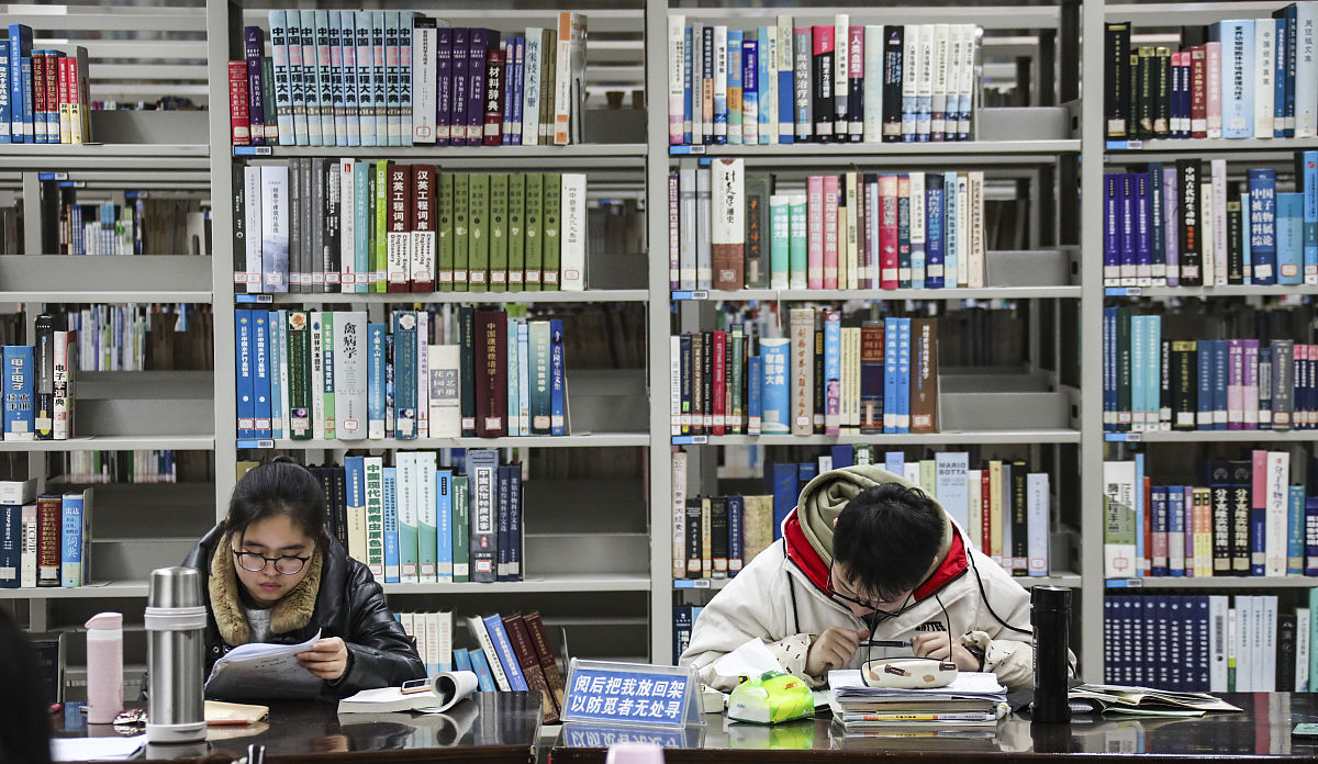 江苏师范大学教务处：教学管理与服务中心