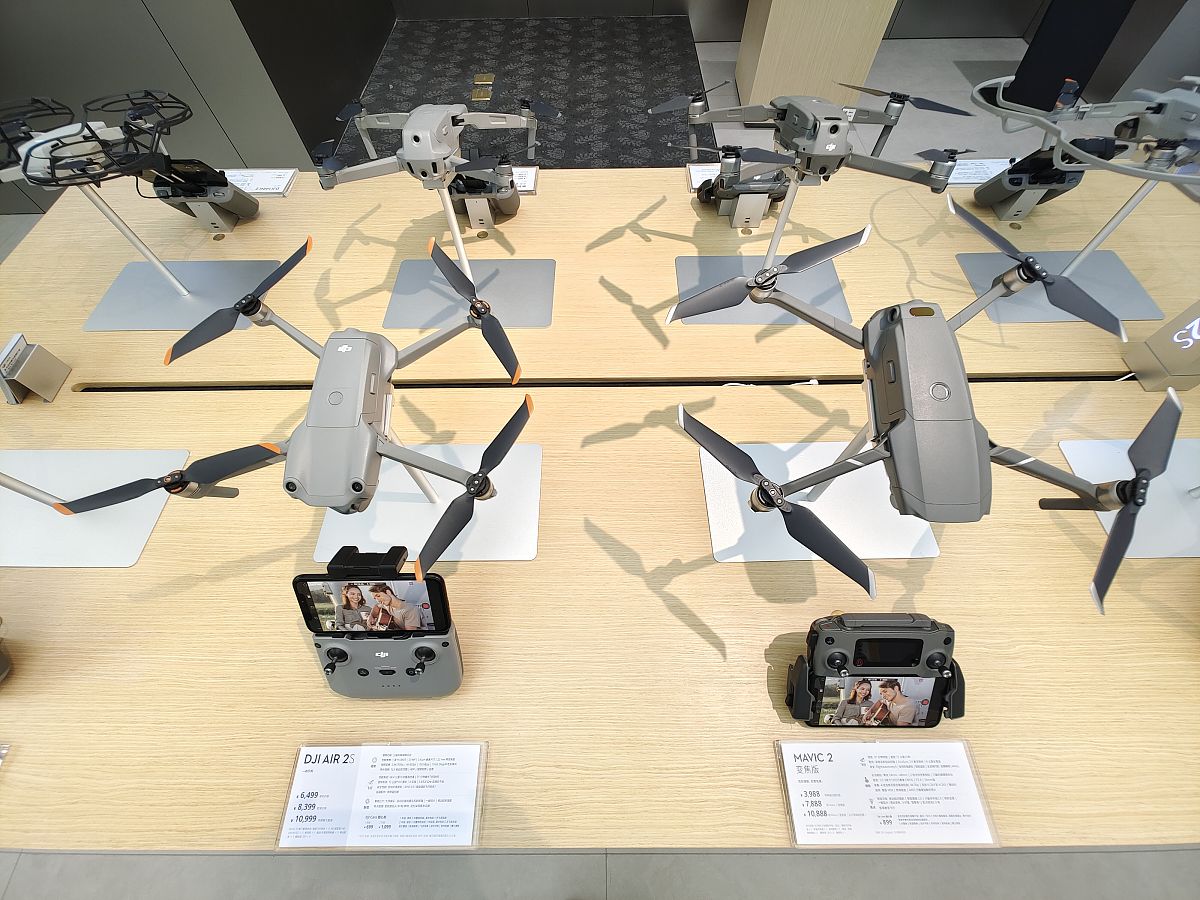 无人机在人工智能领域 8000字