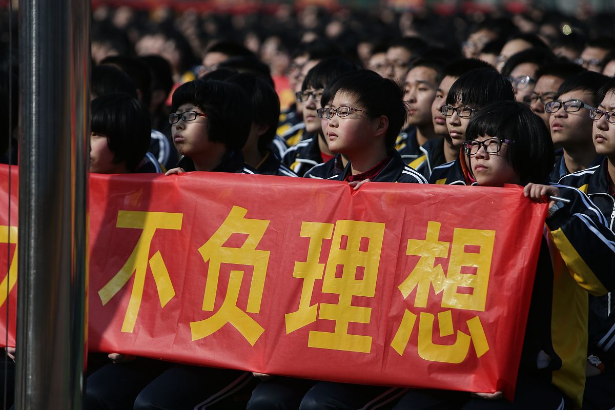下课路上：青春旋律，梦想起航