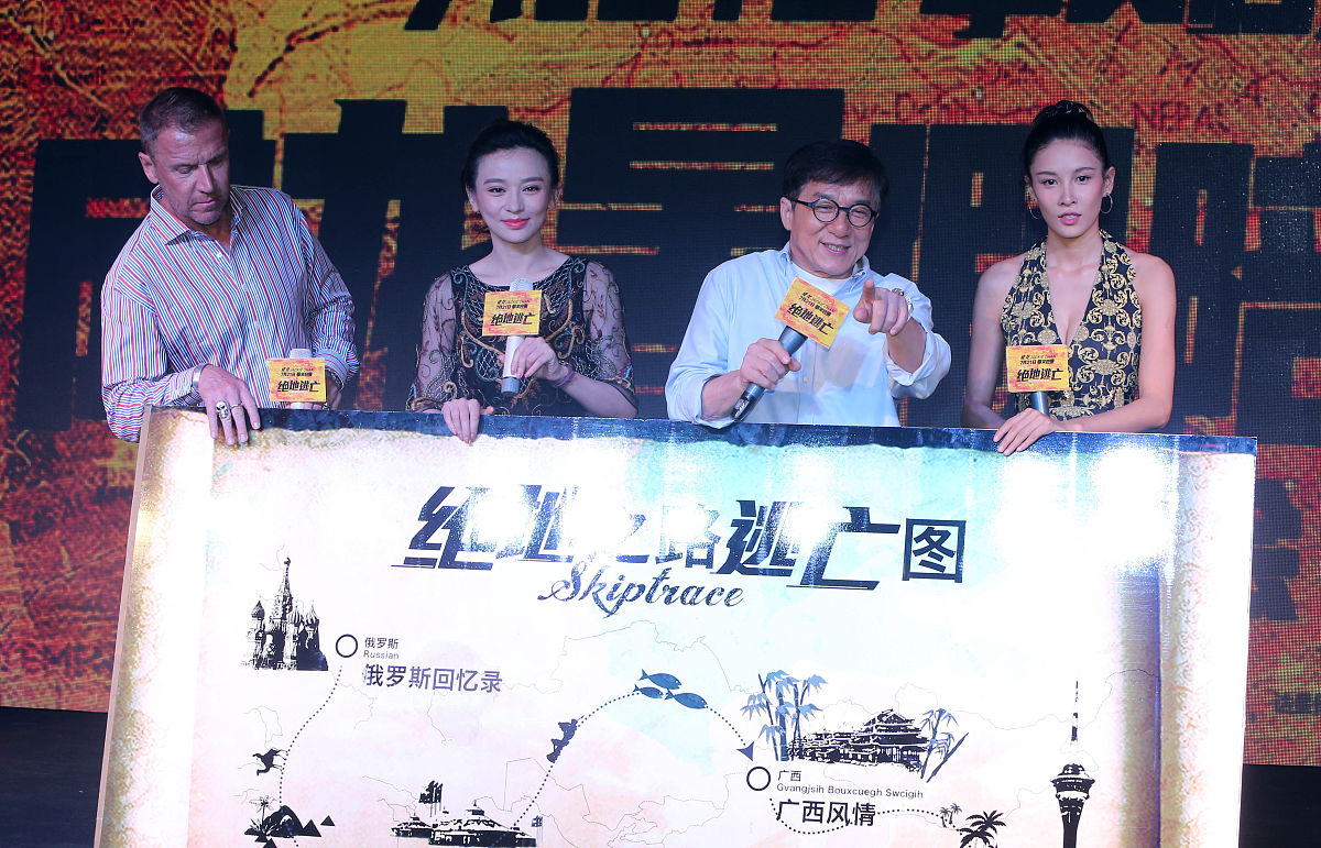 2016年7月14日,陕西西安,众明星宣传电影《绝地逃亡》.成龙,张蓝心,施