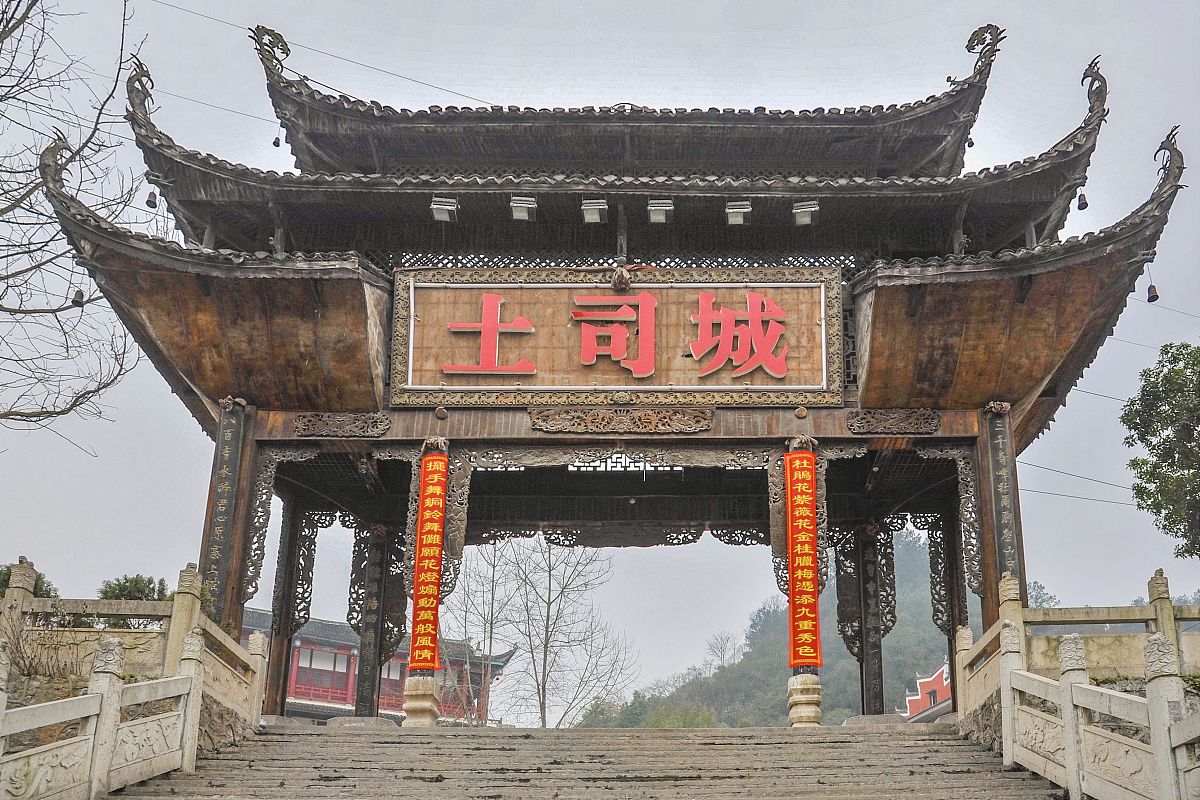 张家界旅游学校是公办吗？招生专业都有哪些