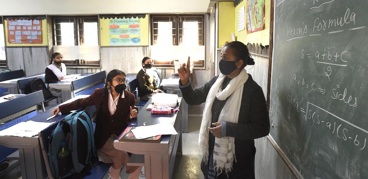 阿坝师范学院英语教育小学英语教育方向专业