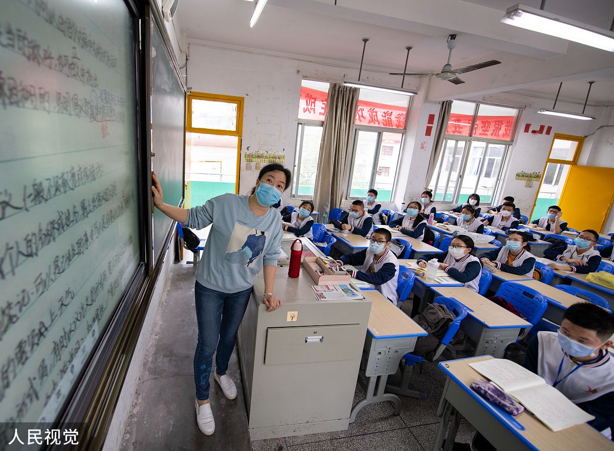 2020年贵州初中生不去幼师学校怎么办