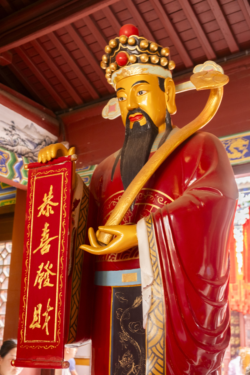 探秘三清师傅：鸿钧老祖的身世与拜师之路