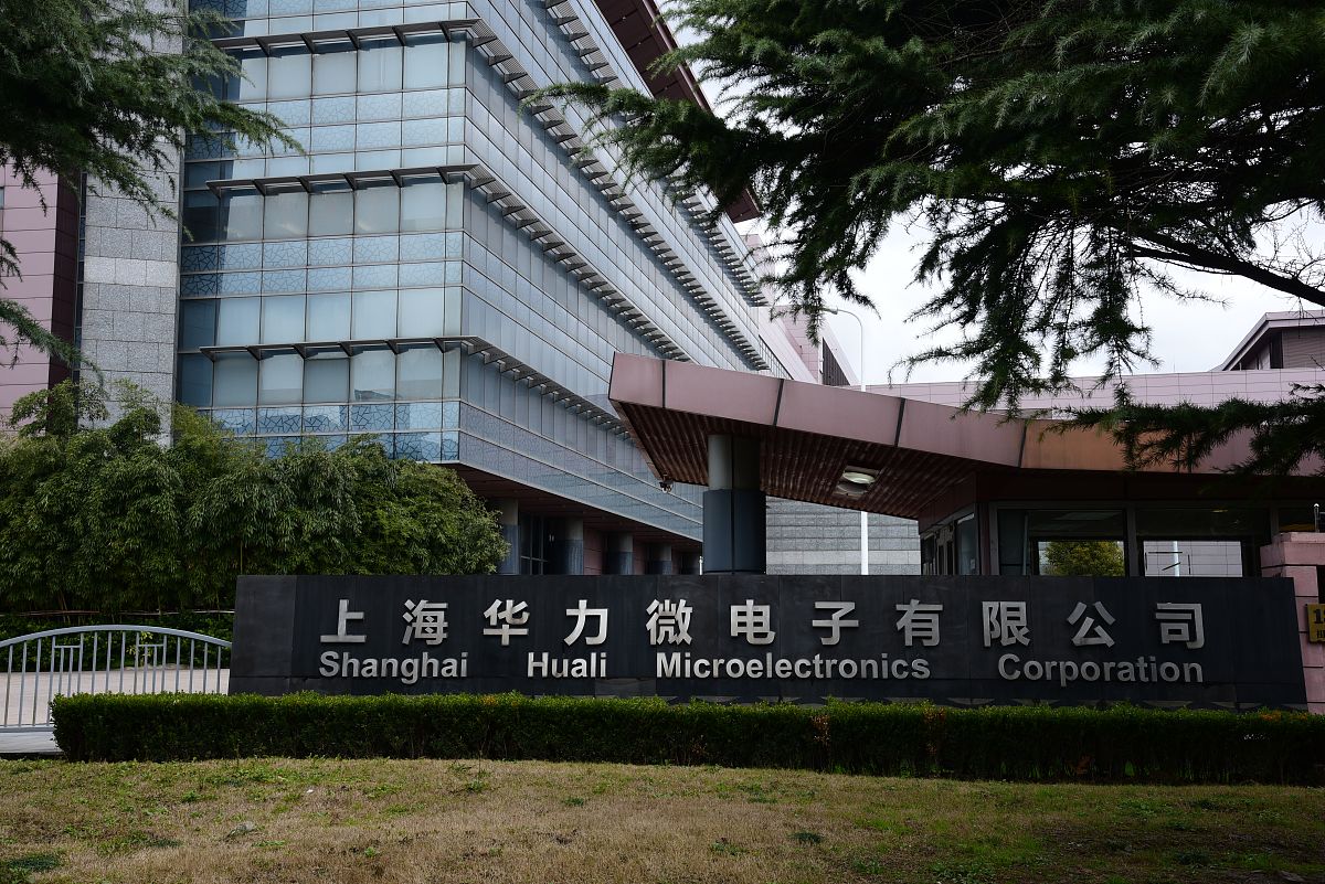 川大科技园是公办吗 川大科技园是公办吗