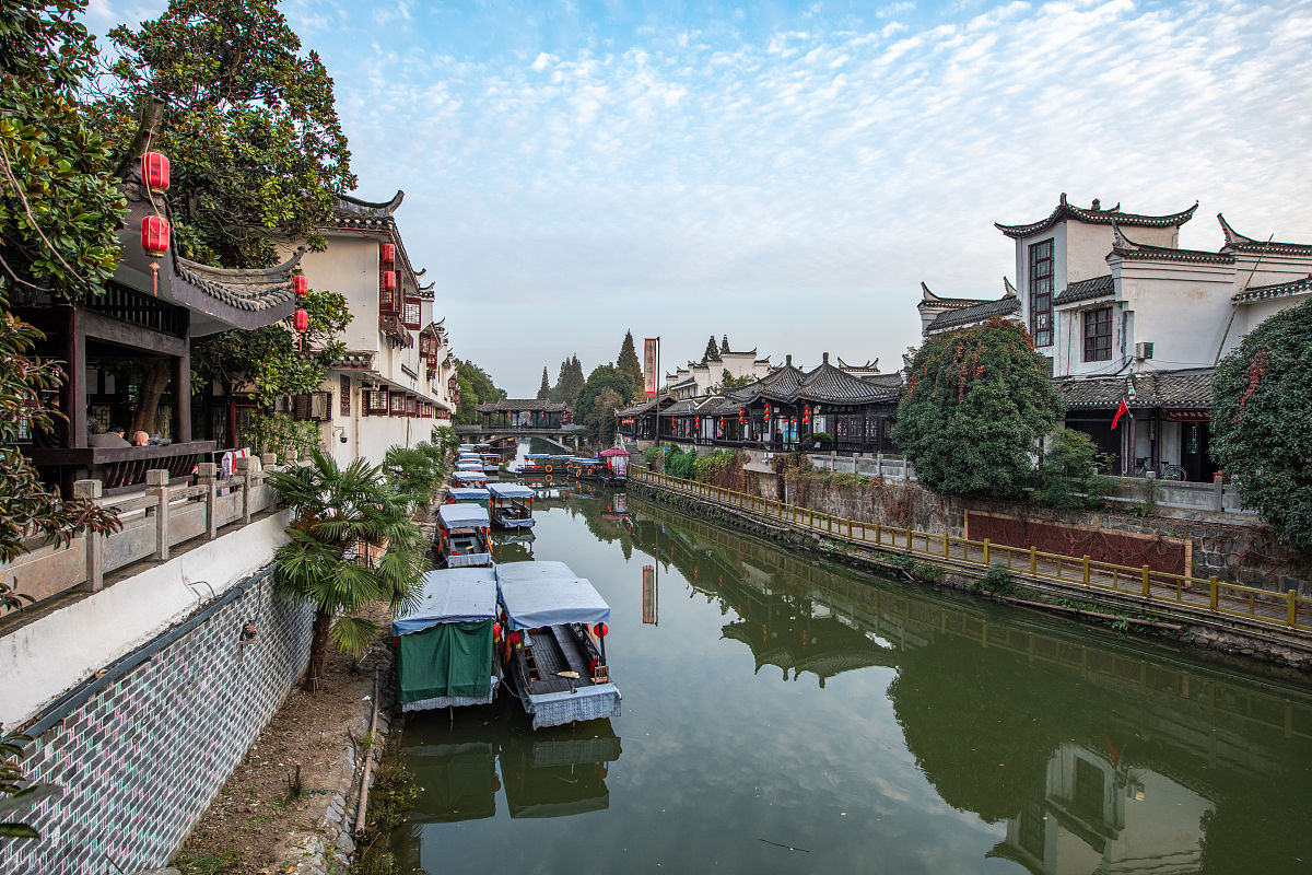 三河古镇是哪里的？