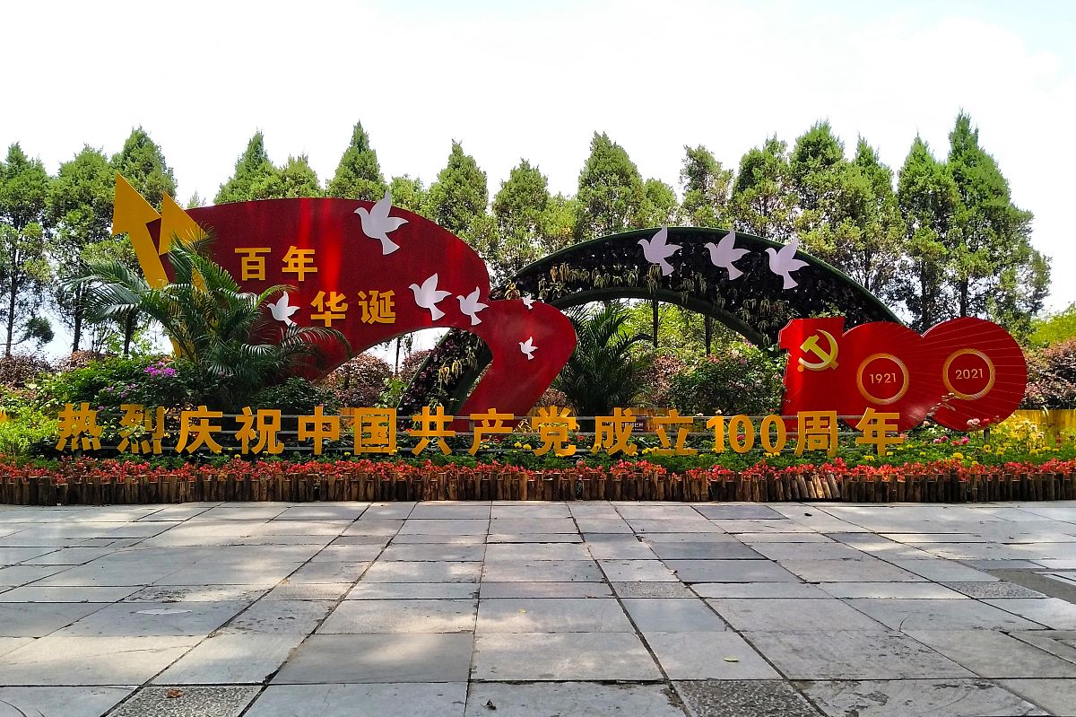广西桂林中职物流服务与管理专业：课程设置、优势及发展前景