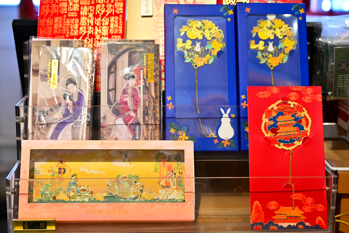 龙腾吉瑞春节礼盒设计方案：传统与现代的完美融合