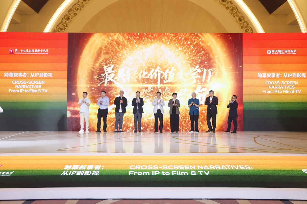 张士灯具城新媒体精英颁奖典礼 商户代表致辞：感谢数字化支持与抖音达人助力