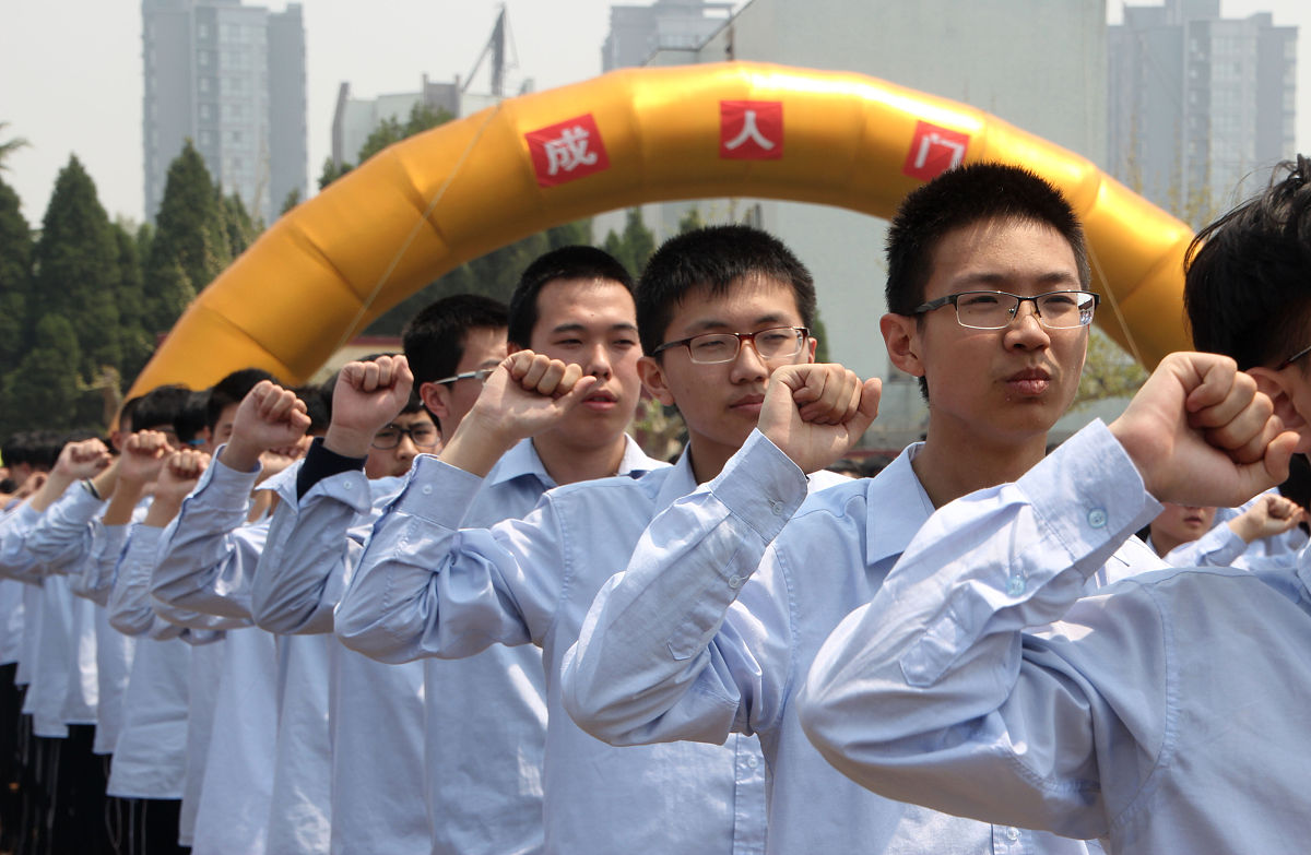 初三誓师大会服装指南：穿什么得体又自信？