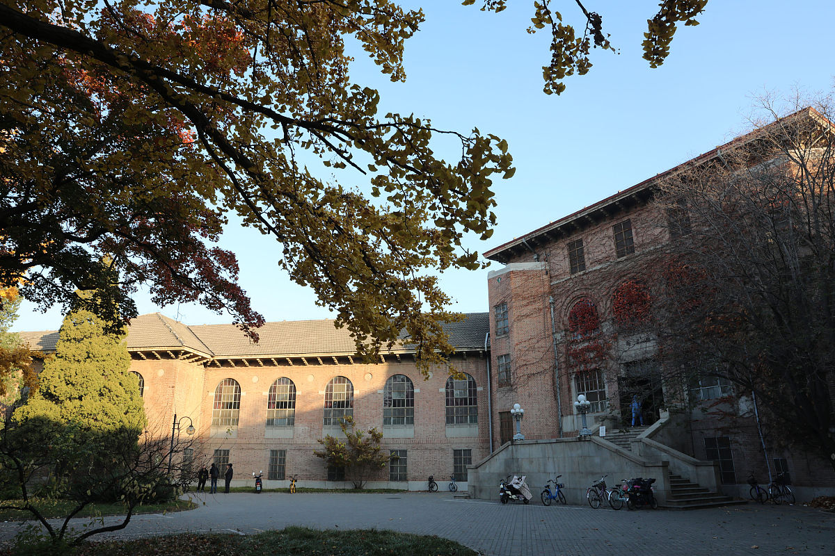 2019年11月8日,北京,清华大学校园秋色.
