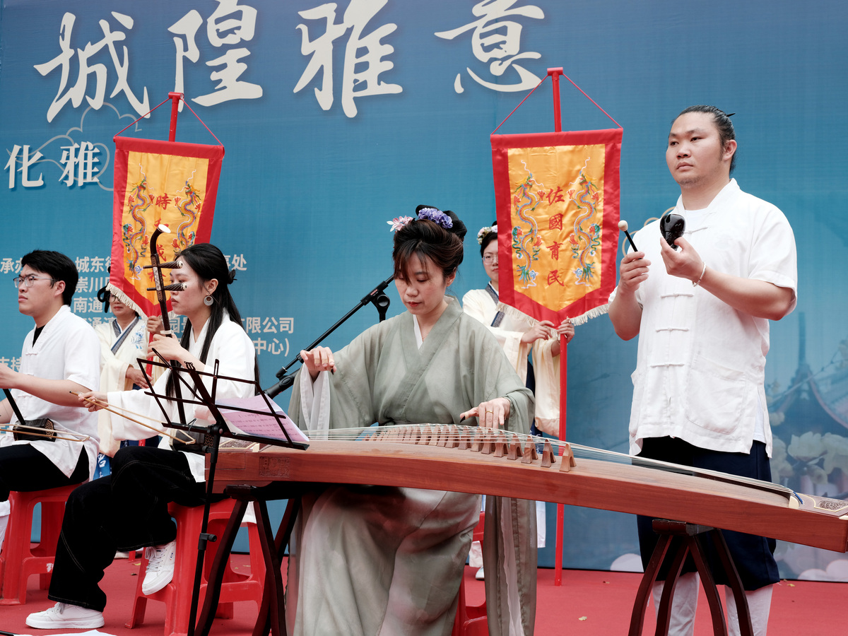 千人古筝盛典：传承文化，共奏华章