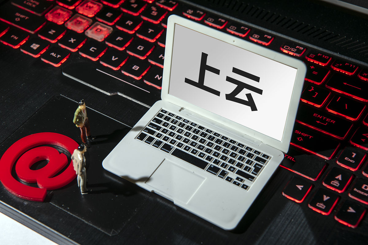 纵深推进‘实力、数智、人文、美丽、幸福章贡’建设：问题、对策与建议