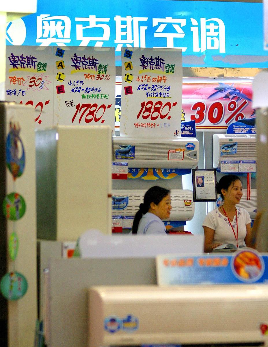 空调什么时候买最便宜？淡季选购省钱攻略！