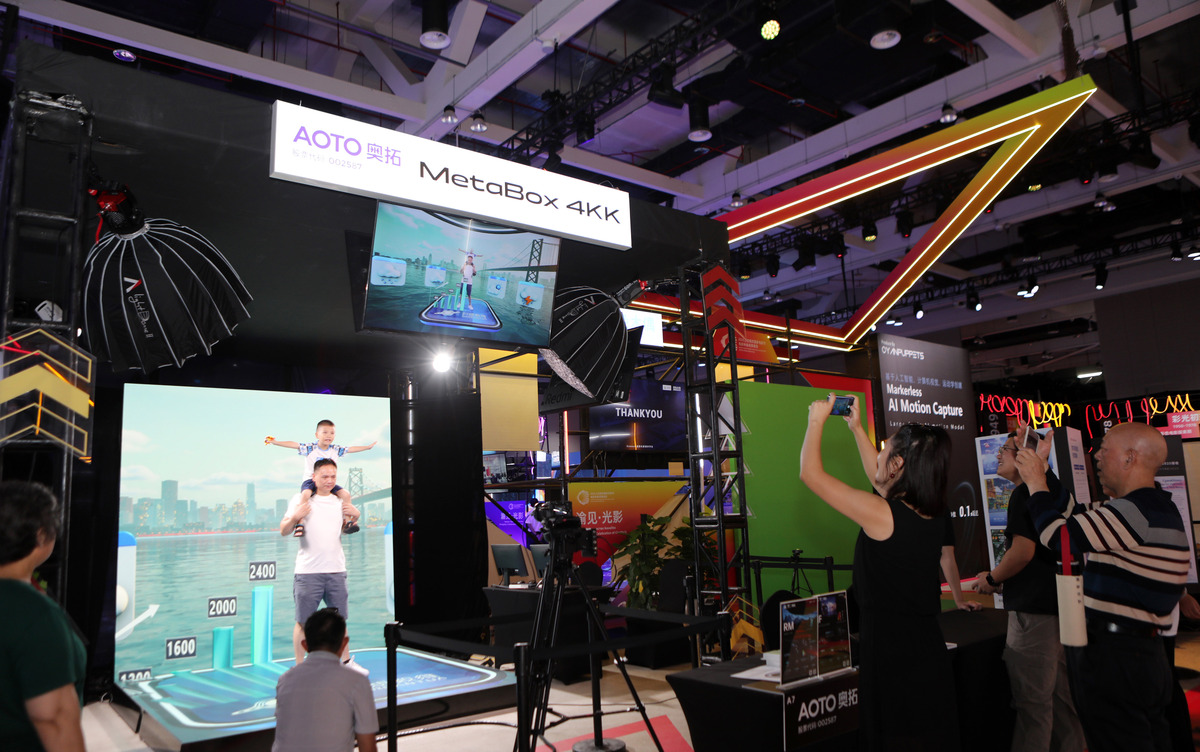 现在你是一个大学生请你写一段ChinaJoy展览会概述