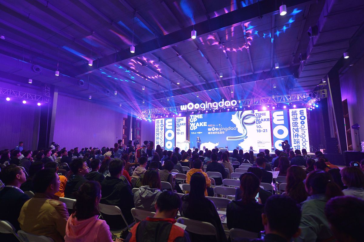 互联网+路演：助力创业者快速融资和资源对接