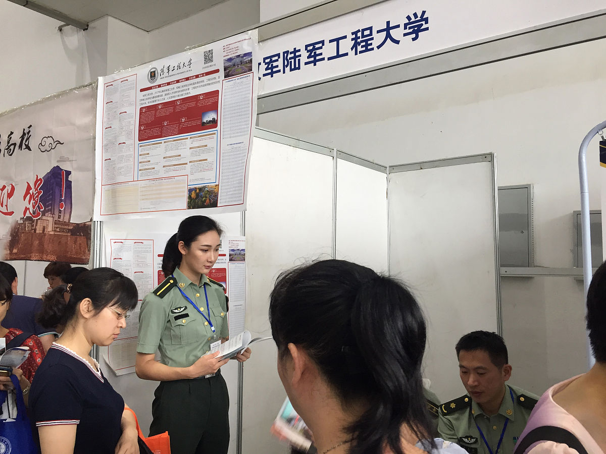中国人民解放军陆军军医大学医学影像技术专业好不好学？