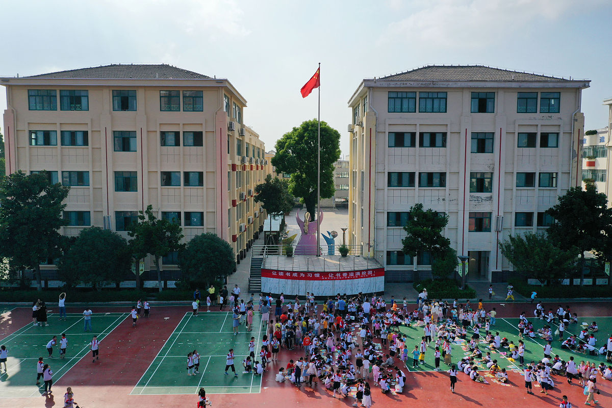 汕头市渔洲中学地址在哪里-怎么去