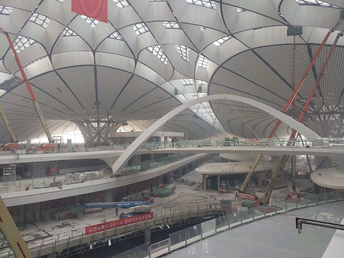 北京大兴国际机场总承包模式分析：利弊及解决措施