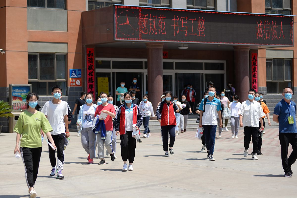 重庆医药高等专科学校2018年招生简章及计划