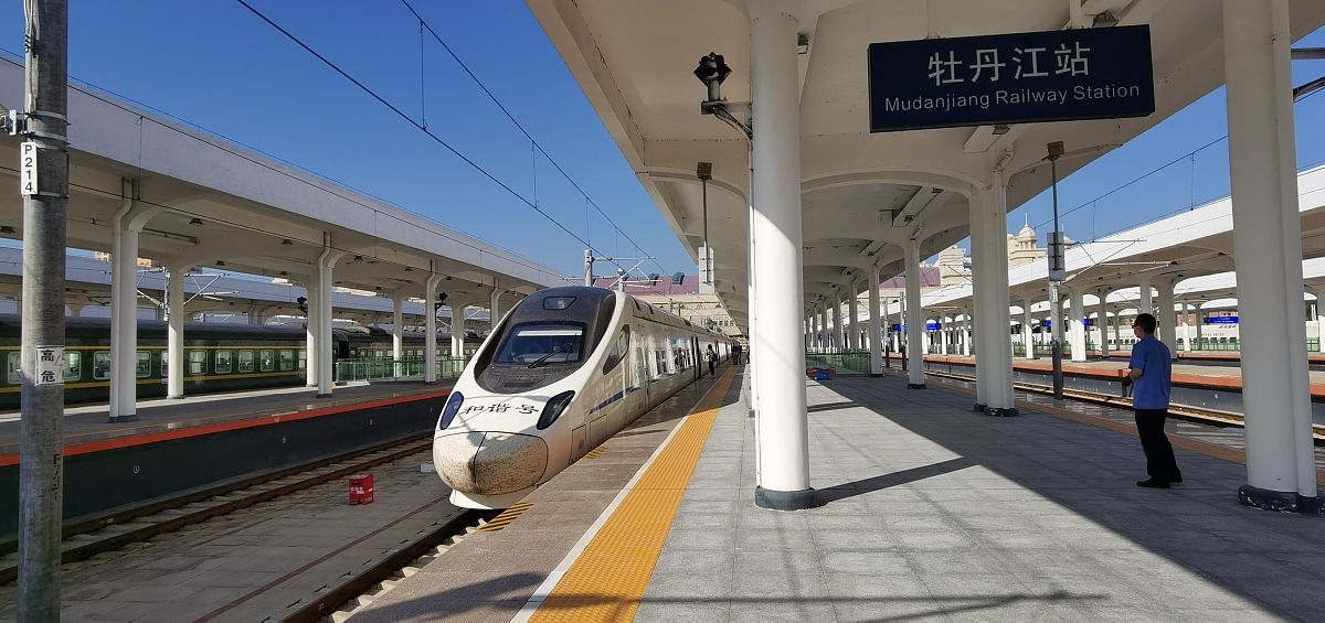 贵阳市铁路学校分享铁路行业发展形势