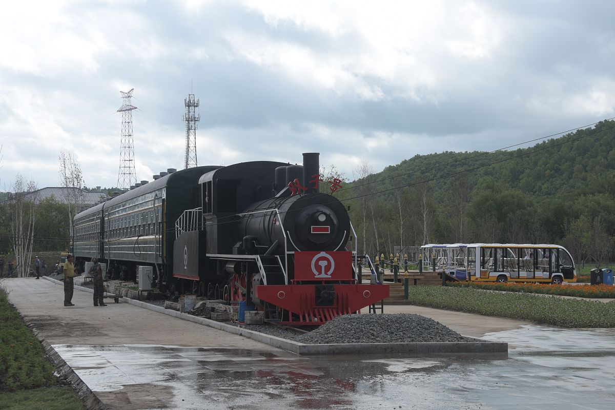 黑龙江民族职业学院会计与审计专业怎么样？优势、不足及未来发展趋势