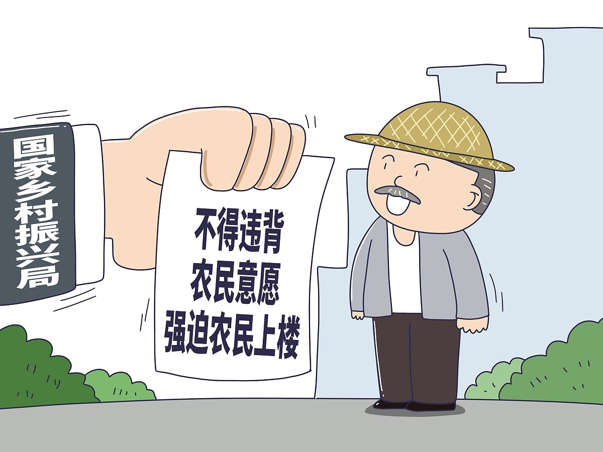 作为一名资深的西部农业农村组织部门管理者请对西部农村存在的村干部各方面能力较差造成的后果做一个简述