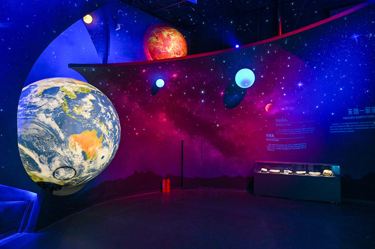 2022年3月16日,成都自然博物馆.(如需下载使用,请务必署名:红星新闻 
