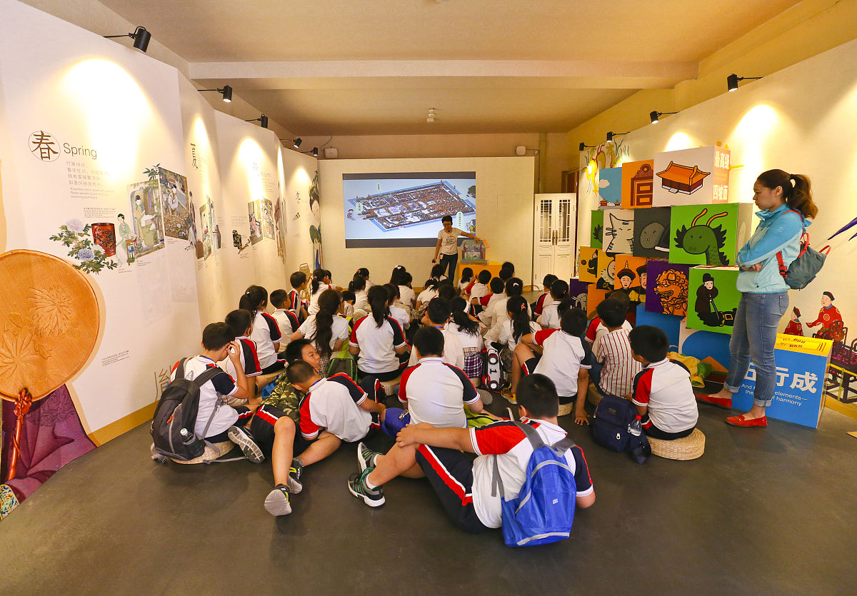 成都五月花培训学校机投校区介绍