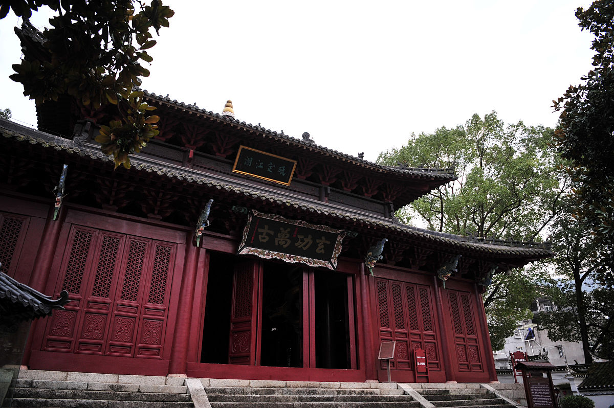 解释一下中禹的含义