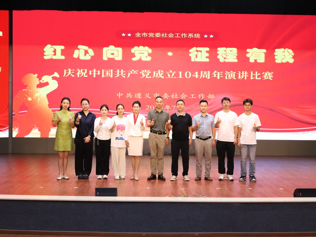银行党支部与学联联学联建，共促发展共赢