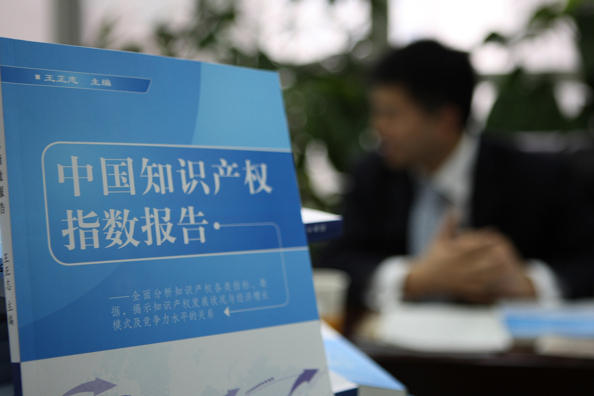 中国有多少专利代理师