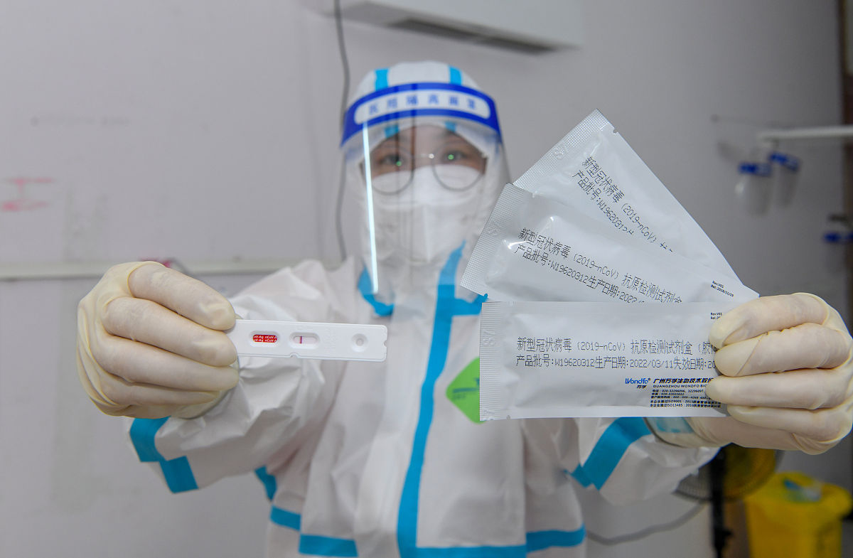 专家:甲流核酸抗原都有假阴性情况，根据这个话题写一篇新闻