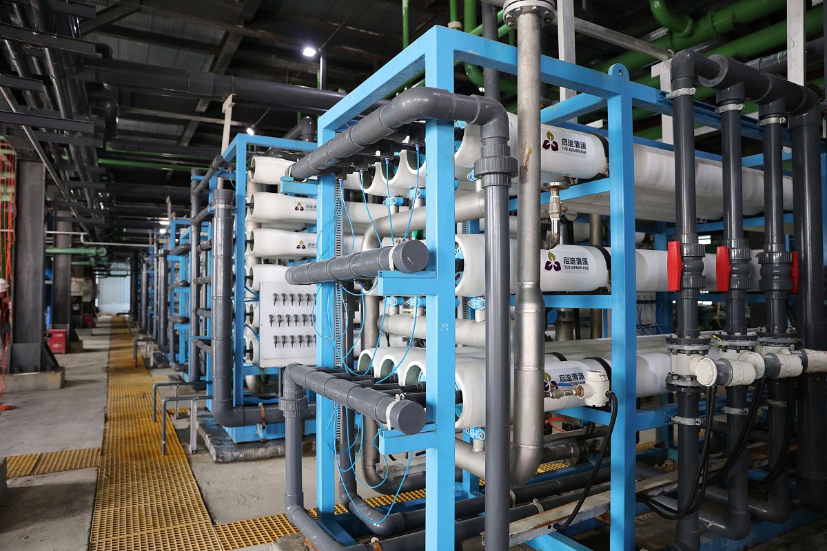 中链环保平台水处理旗舰店正式开业，助力水污染治理